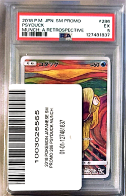 2018 POKEMON JAPANESE SM PROMO 286 PSYDUCK MUNCH PSA 5 - Image 1