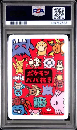 2019 POKEMON OLD MAID PSYDUCK PSA 9 - Image 2