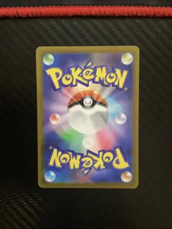 Kirlia AR 084/078 Scarlet & Violet ex x1 Holo Pokemon Card Japanese [Near Mint] - Image 2