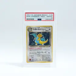 1997 Pokemon Team Rocket Japanese #149 Dark Dragonite Holo PSA 10 - Image 1