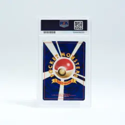 1997 Pokemon Team Rocket Japanese #149 Dark Dragonite Holo PSA 10 - Image 2