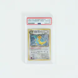1997 Pokemon Team Rocket Japanese #149 Dark Dragonite Holo PSA 10 - Image 3