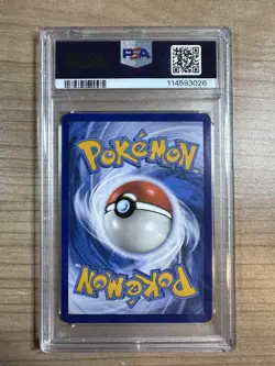 Pikachu V 2022 Pokemon V - Pikachu V Box - Black Star Promo #198 PSA 10 - Image 2