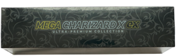 Pokemon TCG Mega Charizard EX Ultra Premium Collection – New/Sealed - Image 3