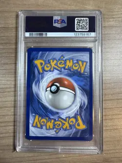 Chien-Pao Ex 2023 Pokemon Paldea Evolved SIR #261 PSA 10 - Image 2
