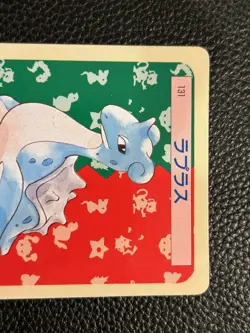 Lapras NO. 131 Topsun Green Back Pokemon Japanese ~ NM/LP - Image 2