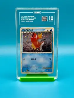TAG 10 - 2023 POKEMON JPN TCG CLASSIC MAGIKARP 006/032 - Image 1