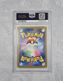 Pokemon Japan 2023 PSA 10 Detective Pikachu 098/SV-P Det Pikachu Returns Promo - Image 3