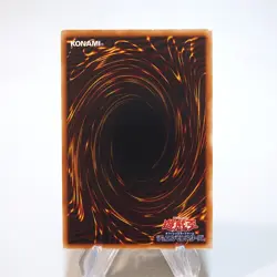 Yu-Gi-Oh Vennominaga Deity of Poisonous Snakes TAEV-JP013 Ultimate Japanese i797 - Image 4