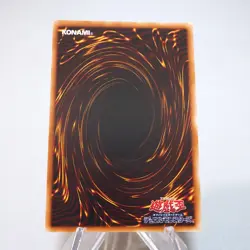 Yu-Gi-Oh Vennominaga Deity of Poisonous Snakes TAEV-JP013 Ultimate Japanese i797 - Image 5