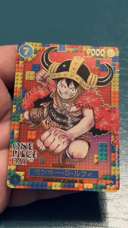 Monkey D Luffy Promo & DON FOIL One Piece Day 25 Premium Card P-110 DON JPN NM - Image 2