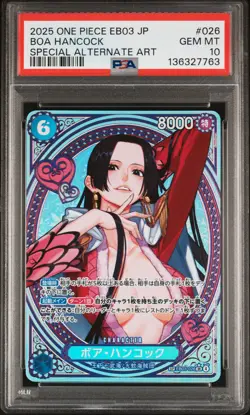 2025 ONE PIECE JPN EB03-EXTRA BOOSTER -ONE PIECE HEROINES ED- BOA HANCOCK PSA 10 - Image 1
