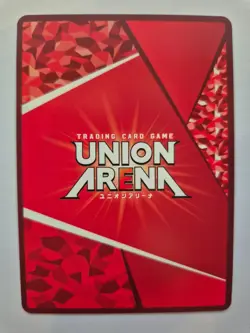 Union Arena, To Love Ru Memory of Heroines, Kyoko, UA45BT/TLR-1-007 U☆ - Image 2