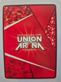 Union Arena, To Love Ru Memory of Heroines, Aya, UA45BT/TLR-1-063 C☆ - Image 2