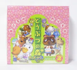 Animal Crossing + Card e Collection Card Series 2 - Image 2