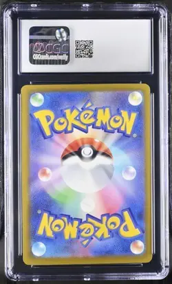✨✨ CGC Gem Mint 10 Mega Froslass ex SAR 233/193 MEGA Dream ex M2a Pokemon Card - Image 2