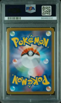 PSA 10 Pikachu V 415/414 SI Start Deck 100 2021 Pokemon Card Japanese - Image 2
