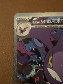 Team Rockets Crobat EX Sir Holo Card 234/182 Destined Rivals Series NM - Image 5