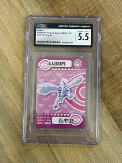 Pokemon 2015 Ana Pair Card Lugia CGC 5.5 - Image 1
