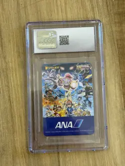 Pokemon 2015 Ana Pair Card Lugia CGC 5.5 - Image 2