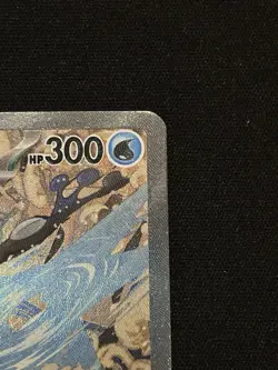 Greninja ex - Promo SV: Scarlet & Violet Promo Cards 132 NM - Image 4