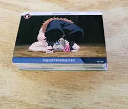 Demon Slayer Anime Trading Cards Lot Of 30 - Image 1