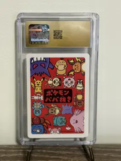 Bulbasaur CGC 10 Pristine 2019 Old Maid Pokemon Playing Cards Japanese - Image 2