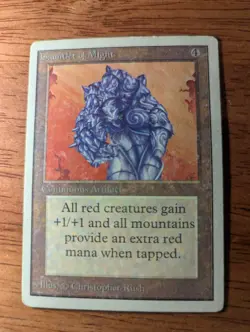 Unlimited Gauntlet of Might MP Reserved List - No Creases Macros - Image 1
