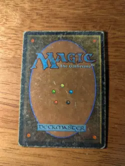 Unlimited Gauntlet of Might MP Reserved List - No Creases Macros - Image 2