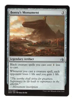 Bontu's Monument - Amonkhet: #225, Magic: The Gathering NM - Image 1