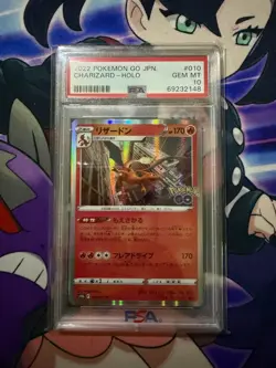 2022 Pokemon Go Japanese Charizard Holo 010/071 PSA 10 GEM MINT - Image 1