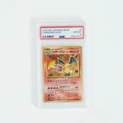 1996 Pokemon Base Set Japanese #6 Charizard Holo PSA 10 - Image 1
