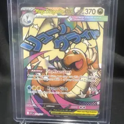 Mega Dragonite ex 271/217 MAR Pokemon Ascended Heroes - Image 1