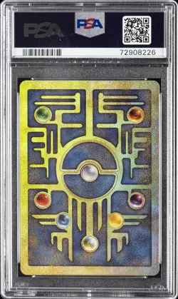 2000 POKEMON GAME MOVIE POKEMON 2000 MOVIE ANCIENT MEW PSA 10 - Image 2