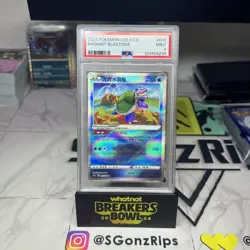 2024 Pokemon Chinese Radiant Blastoise CS5.5 Shadow of Glory #015 PSA 9 - Image 1