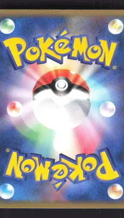 Pokemon Japanese Shiftry Miracle Desert Rare 003/053 Moderately Played - Image 2