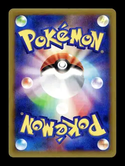 [NM-] Florges EX Holo Japanese Phantom Gate 060/088 Pokemon - Image 2