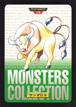 Pokemon Japanese Tauros Bandai Carddass Series 1-2 G Green No. 128 MP - Image 1