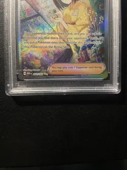 ERIKA'S INVITATION #203 PSA 8, 2023 POKEMON MEW EN-151 - Image 3