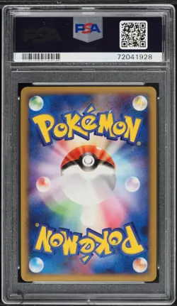 PSA 10 Mismagius GL 1st Ed. Holo Bonds/End Of Time Japanese 2008 Pokemon #046 - Image 2