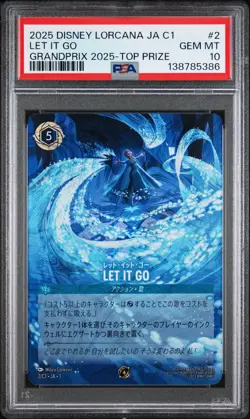 2025 DISNEY LORCANA JPN JA C1-LORCANA CHALLENGE PROMO #2 LET IT GO PSA 10 - Image 1
