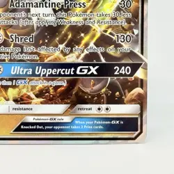 Kommo-o GX 100/145 Guardians Rising Ultra Rare Holo Pokemon Card NM - Image 4