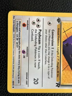 Pokemon Card Porygon 48/82 1st Edition Team Rocket Pokemon TCG - Image 3