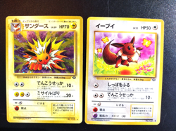 Pokemon Card Japanese Jungle: Eevee & Jolteon Rare Holo No 135 133 LP/NM Vintage - Image 1