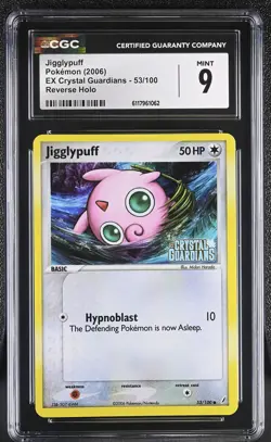 CGC 9 Jigglypuff EX Crystal Guardians 53/100 Reverse Holo STAMPED Pokemon Card - Image 1