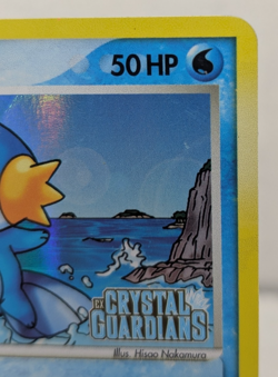 Mudkip 57/100 EX Crystal Guardians Pokemon Card Reverse Holo Foil Rare MP - Image 3