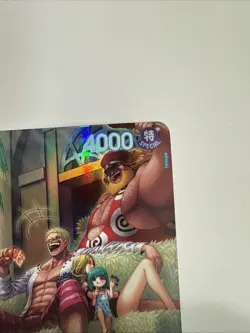 One Piece OP01073 Donquixote Doflamingo Special Alt Art English Card - Image 4