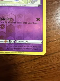 Gastly 083/202 Common Reverse Holo Card Sword & Shield Base Set Pokemon TCG NM - Image 4