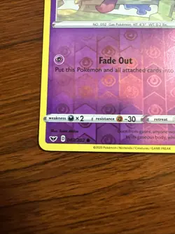 Gastly 083/202 Common Reverse Holo Card Sword & Shield Base Set Pokemon TCG NM - Image 5