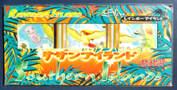 Pokemon Cards Vintage Southern Islands Rainbow Island Sky Set, New & Sealed, Mew - Image 1